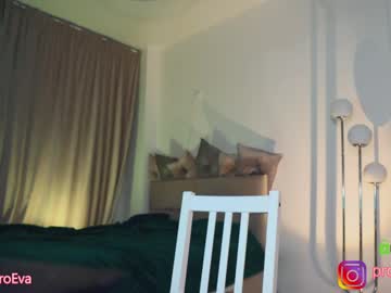 Nude girl procrastination_ image #4933695