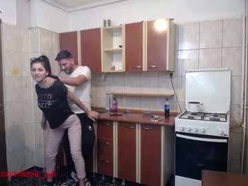 Nude couple iuliana32 image #214782