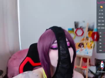 Nude girl arikajoy image #2225323