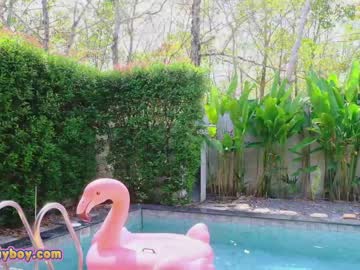 Nude couple annaplayboy image #3699544