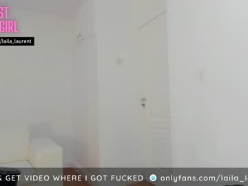 Nude girl laila_laurent image #2400855