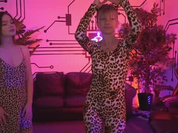 Nude couple anabel054 image #2600636