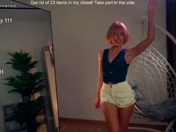 Nude girl artmosphera image #5688607