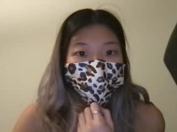 Nude girl shyasian2 image #3734521