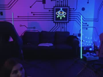 Nude couple anabel054 image #2158727