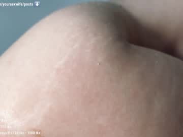 Nude girl yoursexwife image #1292698