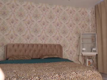 Nude girl im_jasmine image #2541804