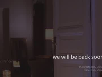 Nude girl _2strangers image #3556760