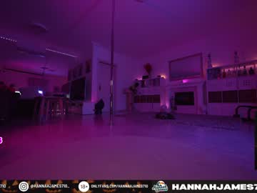 Nude girl hannahjames710 image #2939044