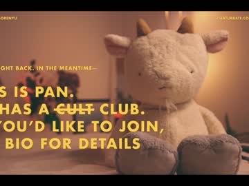 Nude girl sorenyu image #339724