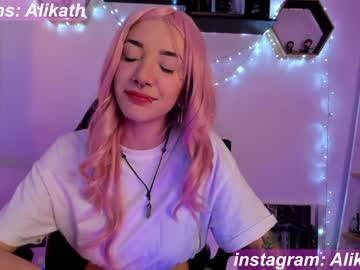 Nude girl thecosmicgirl image #3635121