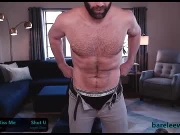 Nude man bareleeworking image #1597382