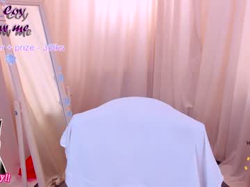 Nude girl joyce_coy image #6512221