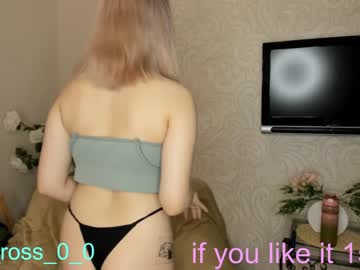 Nude girl melissasimon image #3060331