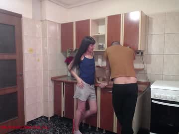 Nude couple iuliana32 image #904398