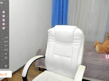 Nude girl emmika_ image #5417533