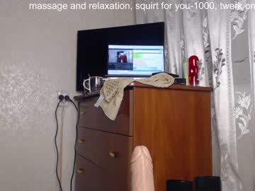 Nude girl simplegirl1996 image #919245