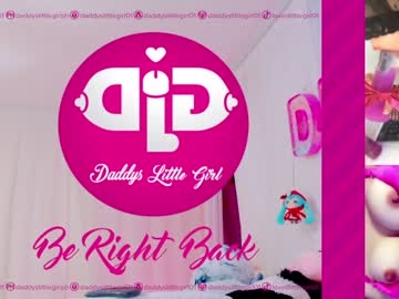 Nude girl daddyslittlegirl01 image #769314