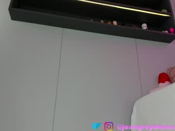 Nude couple jeangreybianca image #4368807