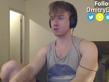 Nude man dmitrydickov image #4199817