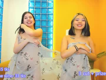 Nude couple shiny_bell image #3487855