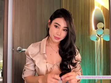 Nude girl abie_owen image #3849048