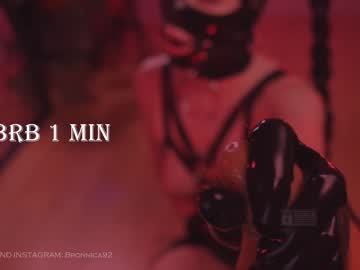 Nude girl bronnica image #4426405