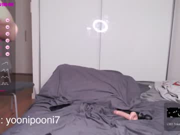 Nude girl yoonipooni image #4330791