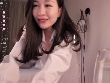 Nude girl natsumiito image #6308826