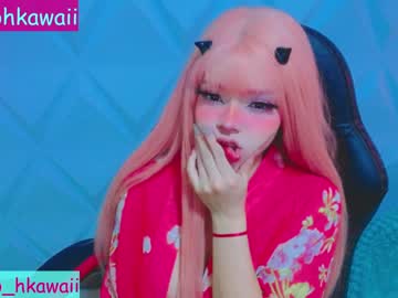 Nude girl naoko_mori image #237190