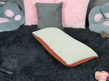 Nude girl nesteacoffee image #6118045