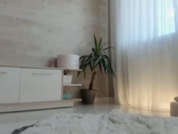 Nude girl meryfoxxx image #5060434