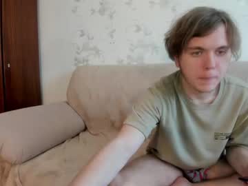 Nude couple liloandstich2 image #1888286