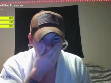 Nude man antisocialstreamer image #3221302