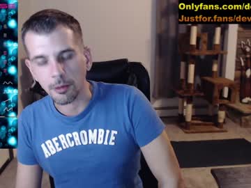 Nude man deviantill image #2961201