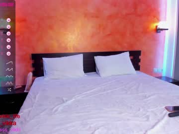 Nude girl misss_vikki image #2189482