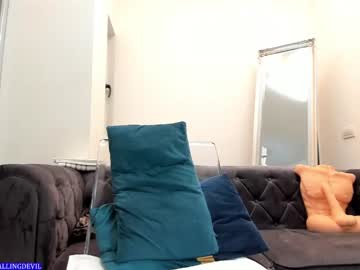 Nude girl hotfallingdevil image #6532509