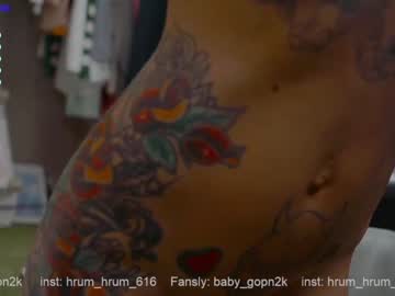 Nude girl baby_gopn1k image #2483291