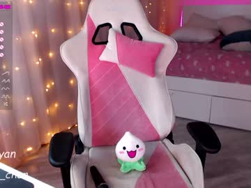 Nude girl _mey_chan image #1270849