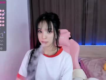 Nude girl aisneon image #2033286