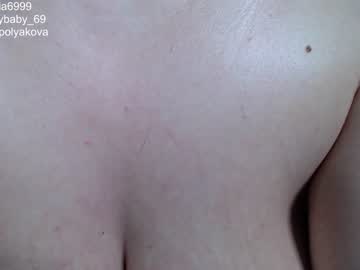 Nude girl crybaby_699 image #2381288