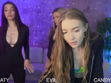 Nude couple kira0541 image #6432957