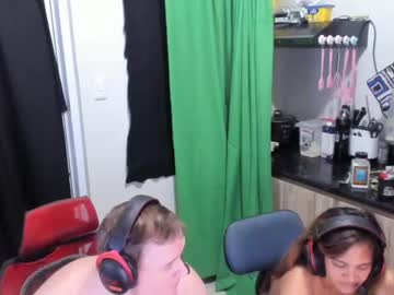 Nude couple sexy_gaming_couple image #1084084