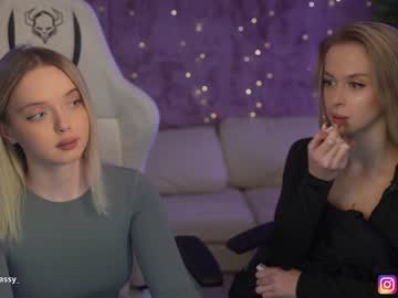 Nude couple anabel054 image #6695703