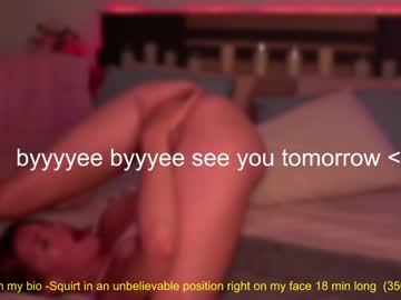 Nude girl sweetkira555 image #5849487