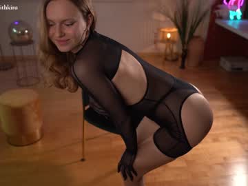 Nude girl chillwithkira image #3883300