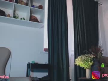 Nude girl procrastination_ image #4587139