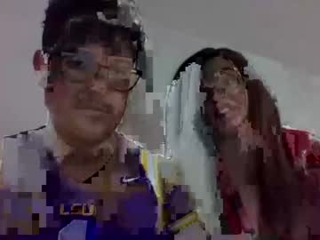 Nude couple cordeliakennedy123 image #1512465