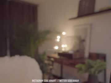 Nude girl soulvanah image #3604730