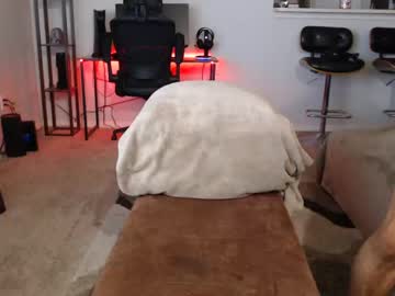 Nude man dreambound image #2375640